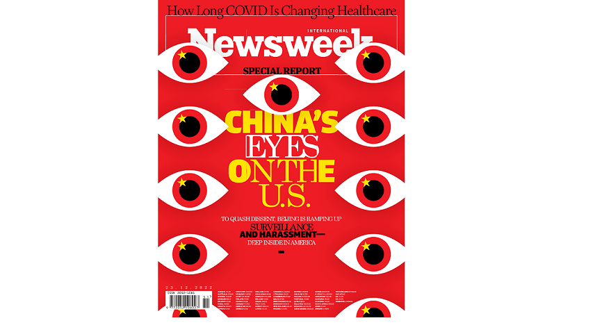 新着情報の画像